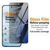 For iQOO 15 Ultra 5G Glass IMAK 3D Curved Privacy Tempered Glass Full Screen Coverage Film