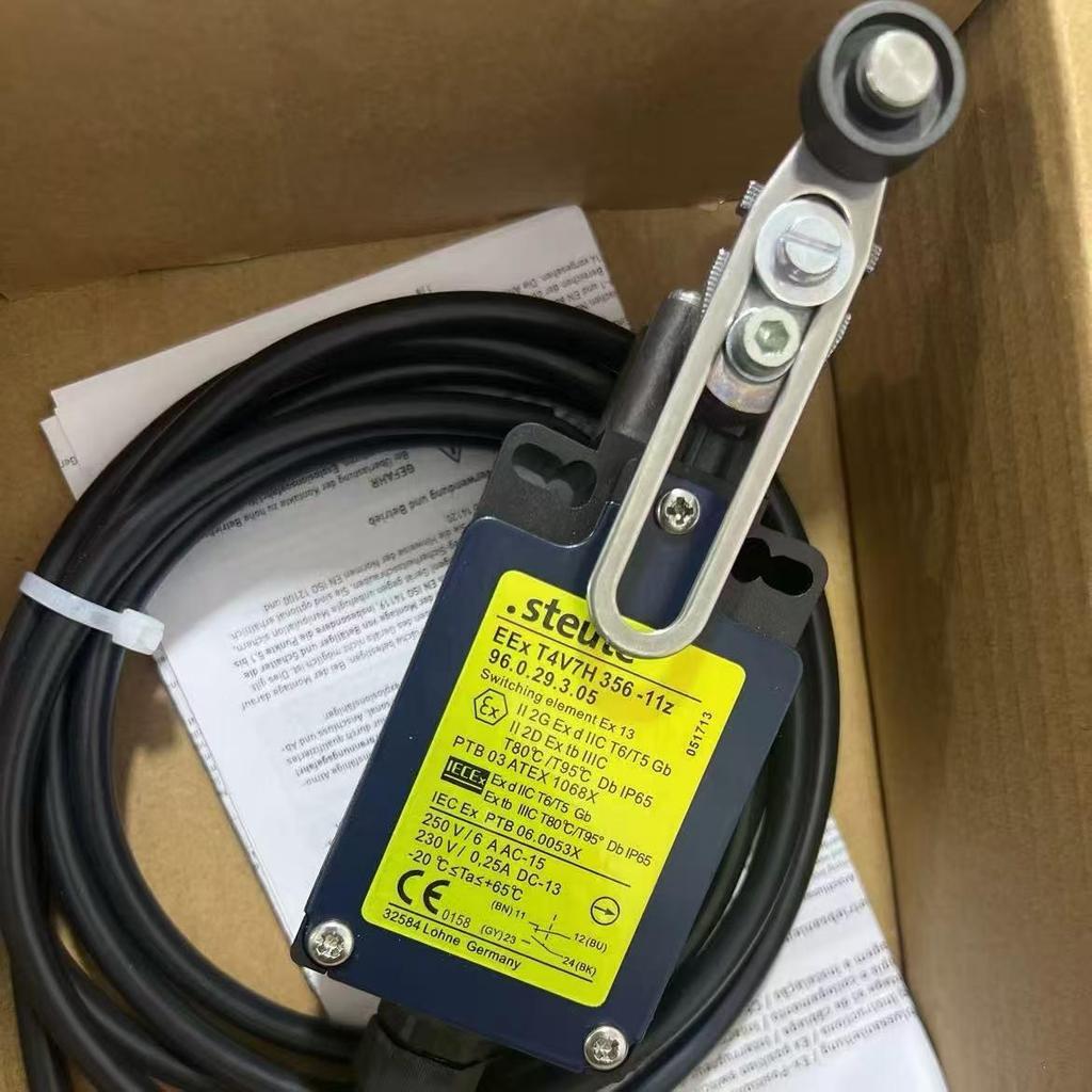 Original Pull Cord Switch for Models ZQ700-11, TQ700-11, ZQ700-02, TQ700-02, ZQ700-20