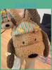 Cute Animal Plush Backpack With Padded Straps For Daily Use And School