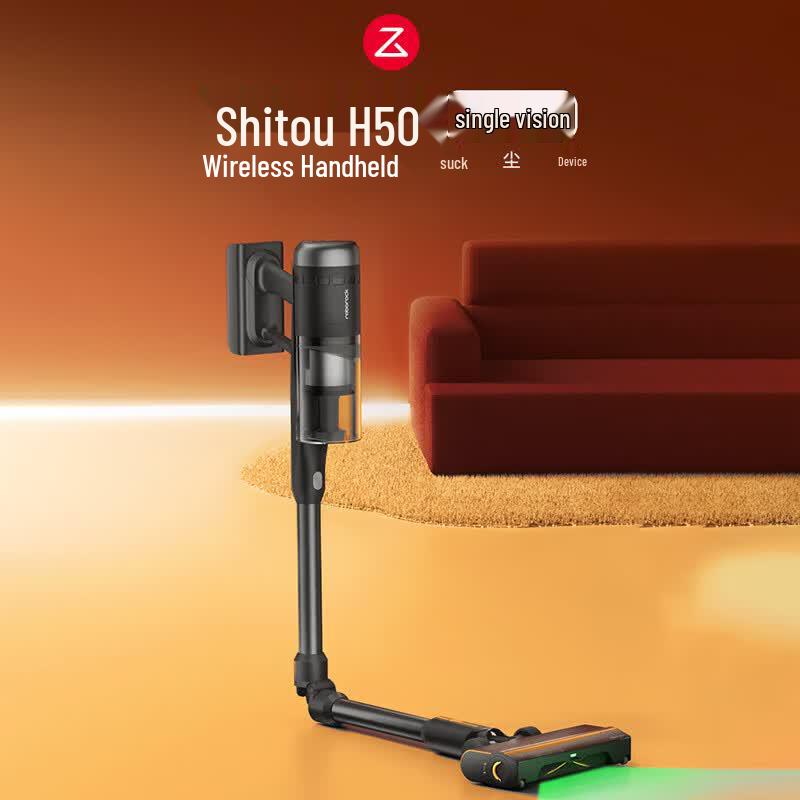 Roborock H50 Cordless Vacuum Cleaner