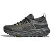 Kaha 3 Low Gore Tex Asteroid Yuzu Sneakers 1162532-ADY