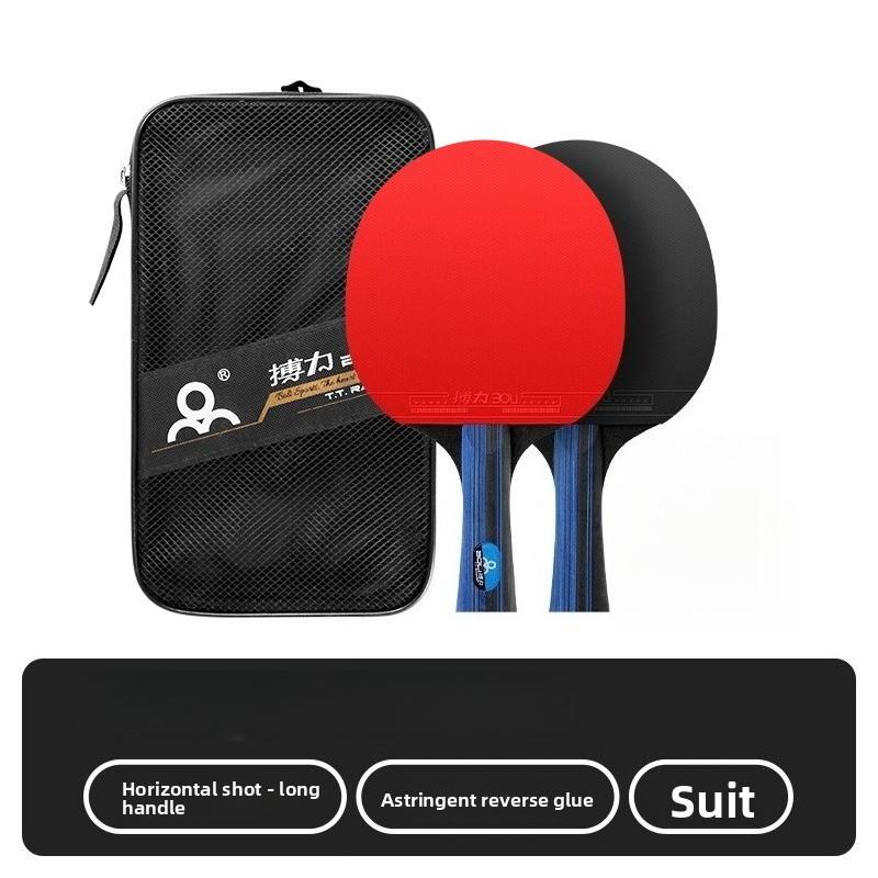 Professional Table Tennis Rackets High Performance Sets with Rackets & Carrying Case Training Pure Solid Wood High Elasticity