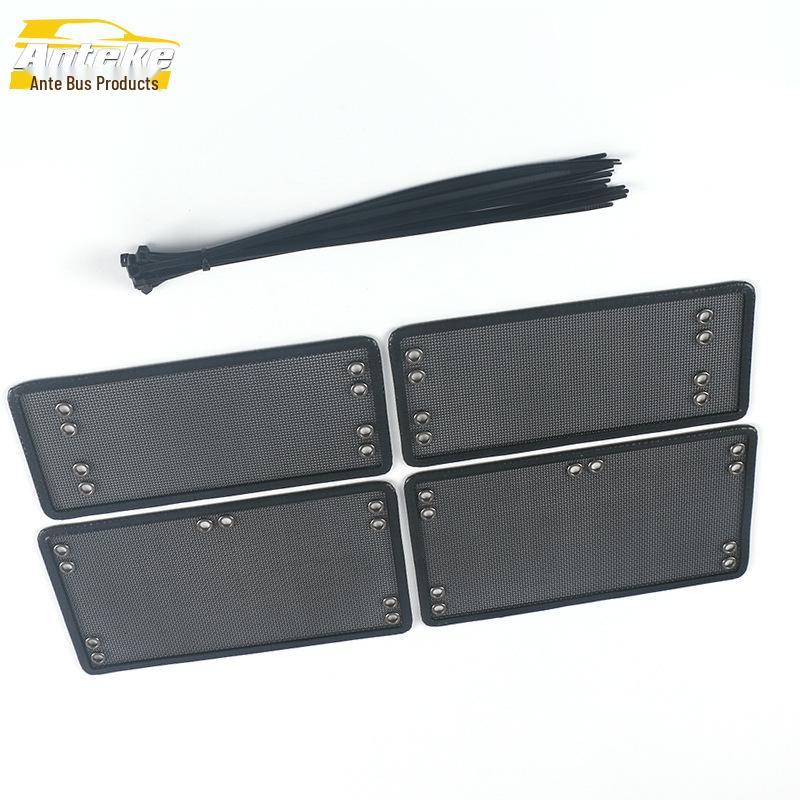 Compatible with 2021 Sihao A5: Insect Screen Sequin & Diamond Mesh Radiator Protection Cover Panel Decoration Sticker