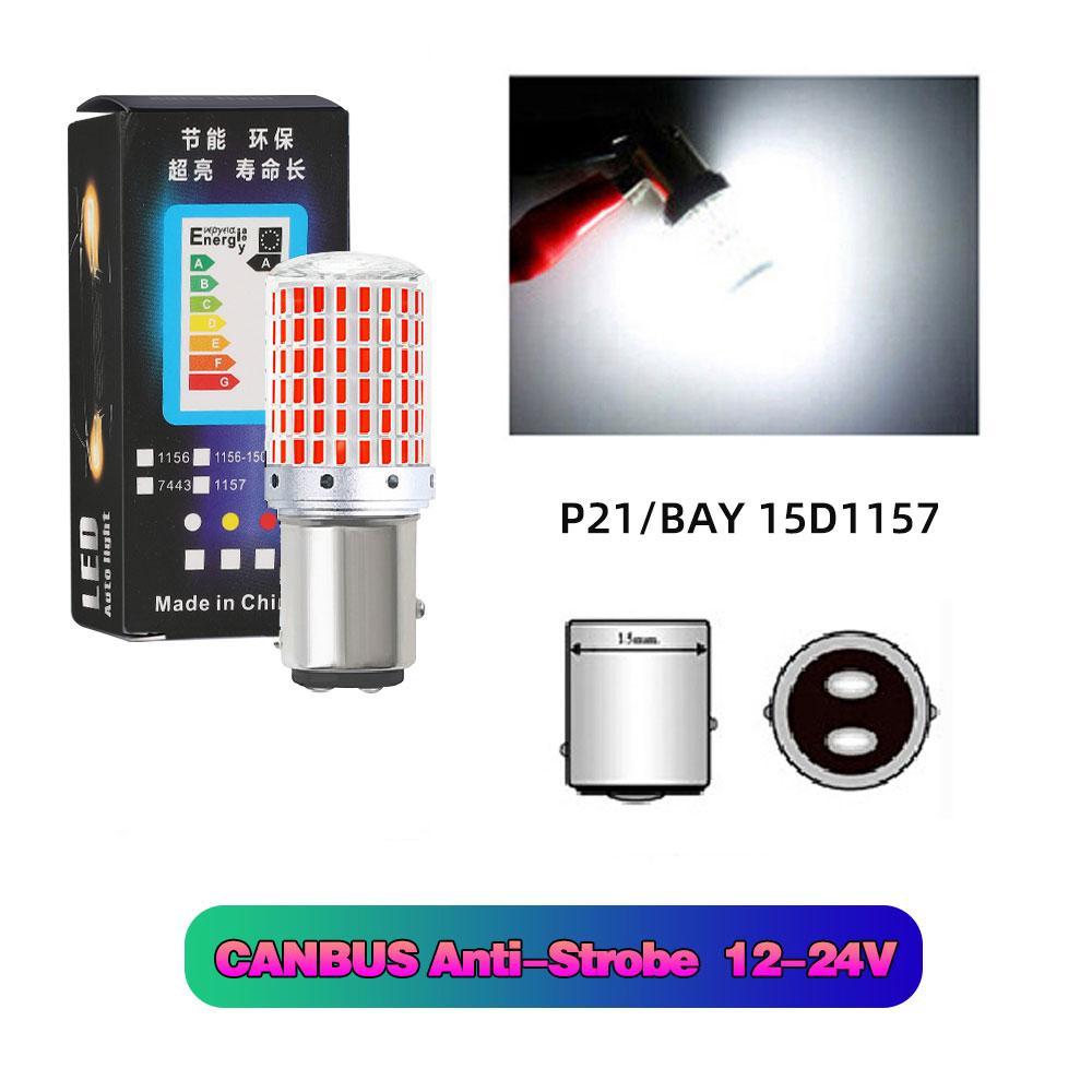 

2x 168 SMD LED Canbus 1156 PY21W BAU15S 1157 P21 BAY15D 7440 W21W для указателя поворота, стоп-сигнала, заднего хода автомобиля 2Pcs