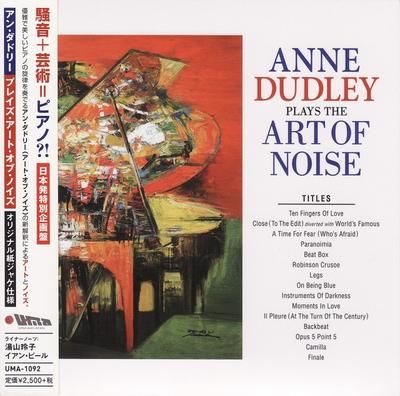 CD ANNE DUDLEY - Anne Dudley Plays The Art Of Noise UMA1092 U/M/A/A 2017 Japan ObiDance & Electronica Gebraucht