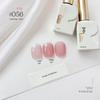KaSi UV Gel Nail Polish - Autumn/Winter Pure Translucent Nude, Large Capacity, One Bottle One Color.