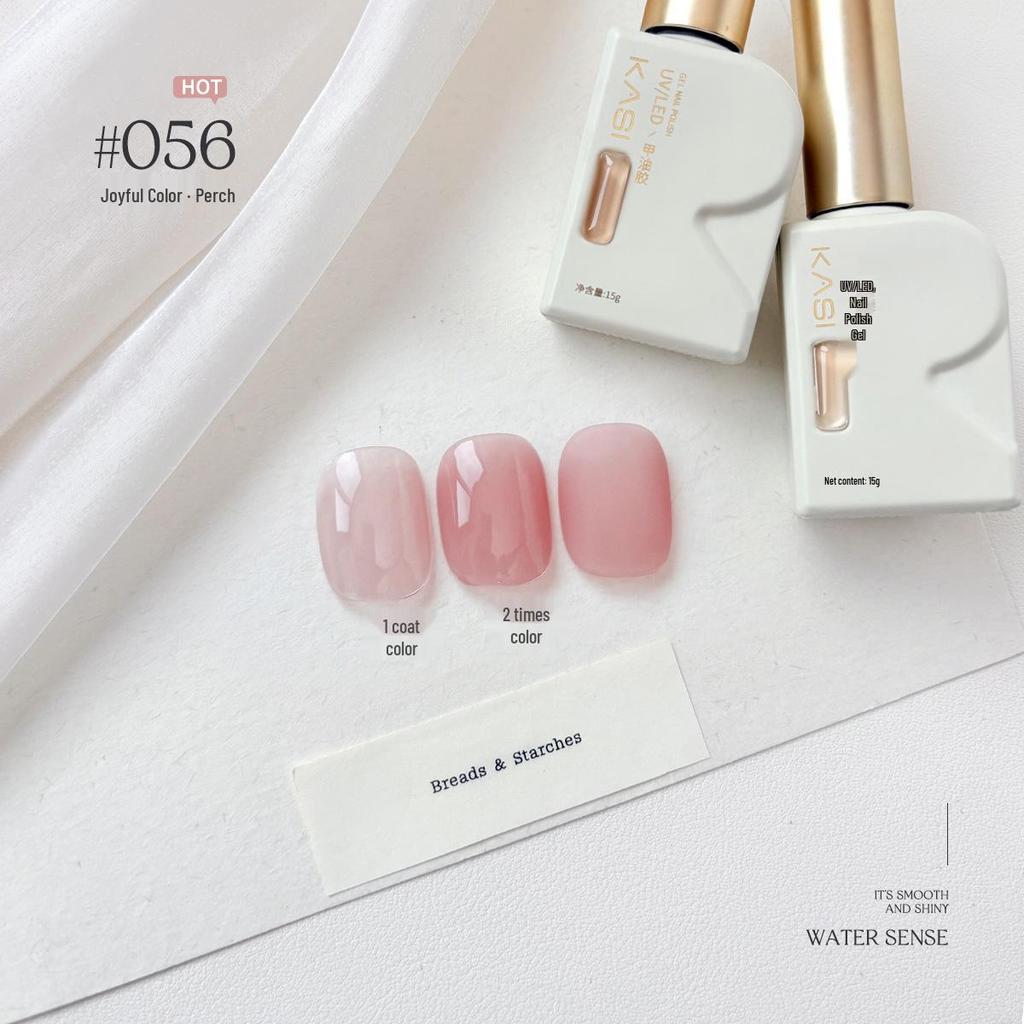 KaSi UV Gel Nail Polish - Autumn/Winter Pure Translucent Nude, Large Capacity, One Bottle One Color.