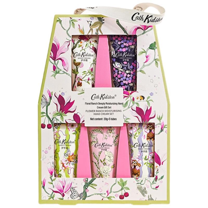 Cath Kidston Floral Meadow Hand Cream Gift Set