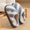 2025 New Autumn and Winter Home Indoor Non-slip Warm Plush Shoes Cotton Towed Cotton Slippers