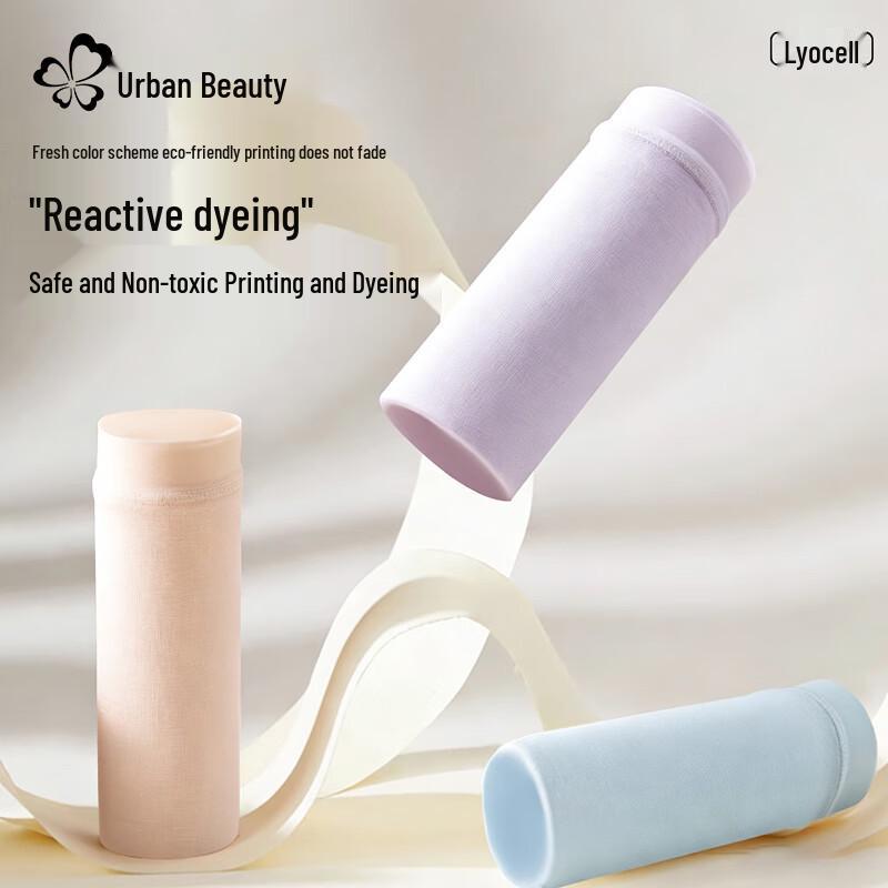 Urban Beauty Women s Tencel Mulberry Silk Antibacterial Seamless Underwear XL