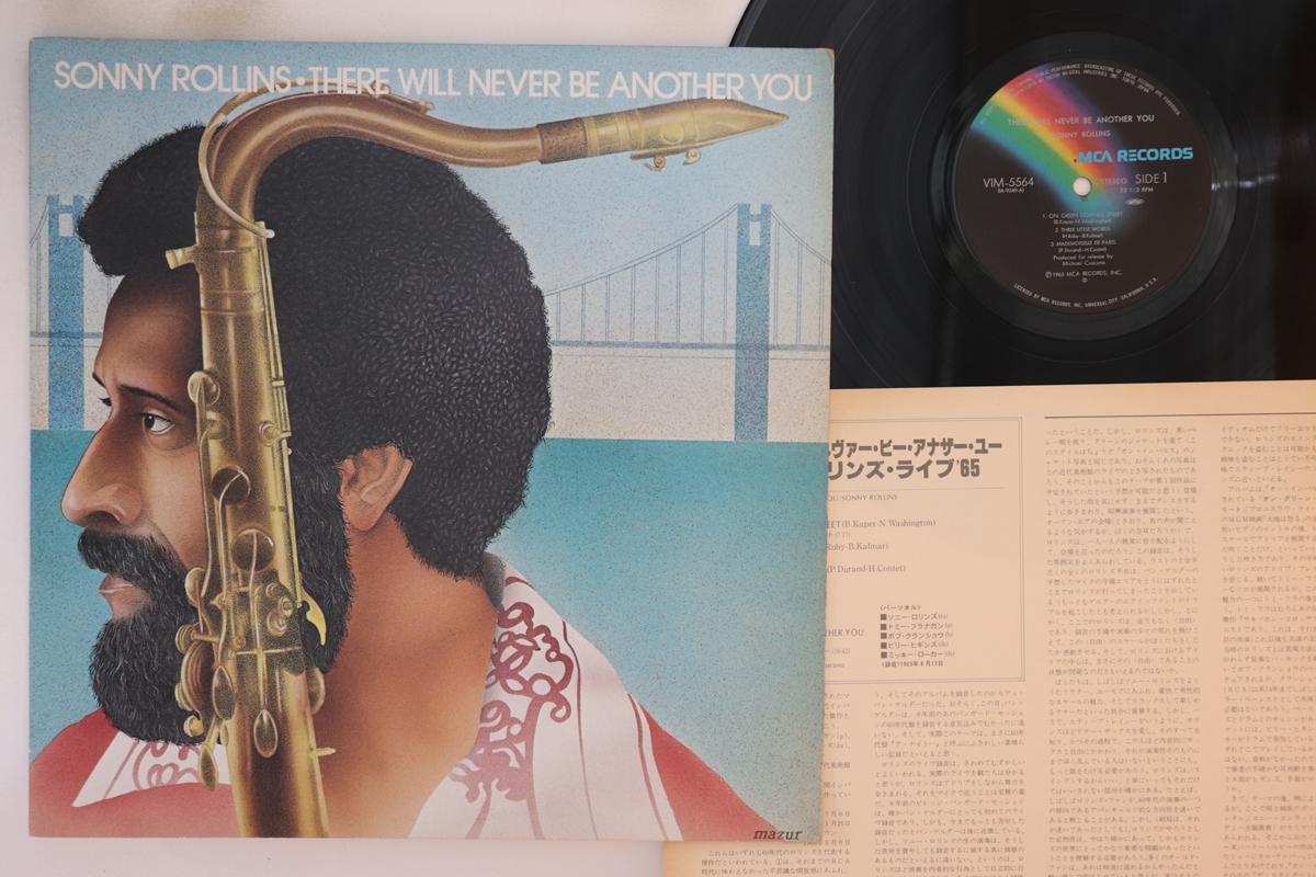 

LP Record SONNY ROLLINS - There Will Never Be Another You VIM5564 MCA 1965 Japan Jazz