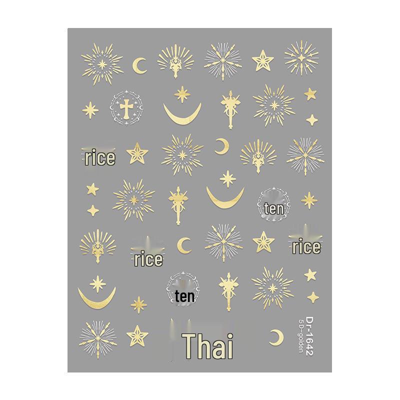 Redanco 5D Embossed Cartoon Nail Stickers with Gold Cross 3D Decals Dr1643