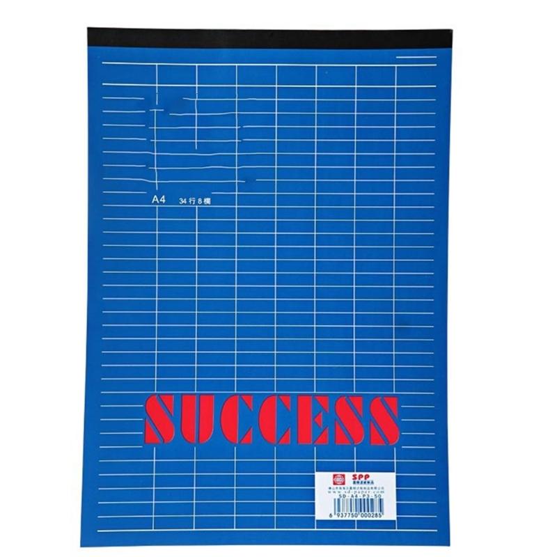 B4 Kassenbuch, Ausgabenübersicht, Notizbuch, Hauptbuch für Einzelhändler und Unternehmen