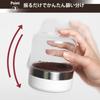 SHELBRU SIFTER Coffee Easy to Shake Coffee Includes 2 Makes a Great Gift Sifter, Use, Grounds, Microfilters,
