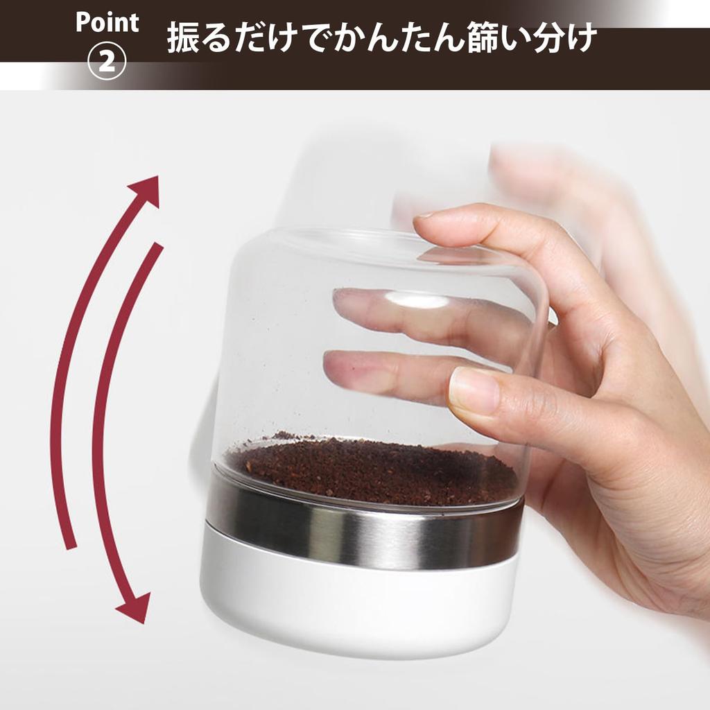 SHELBRU SIFTER Coffee Easy to Shake Coffee Includes 2 Makes a Great Gift Sifter, Use, Grounds, Microfilters,