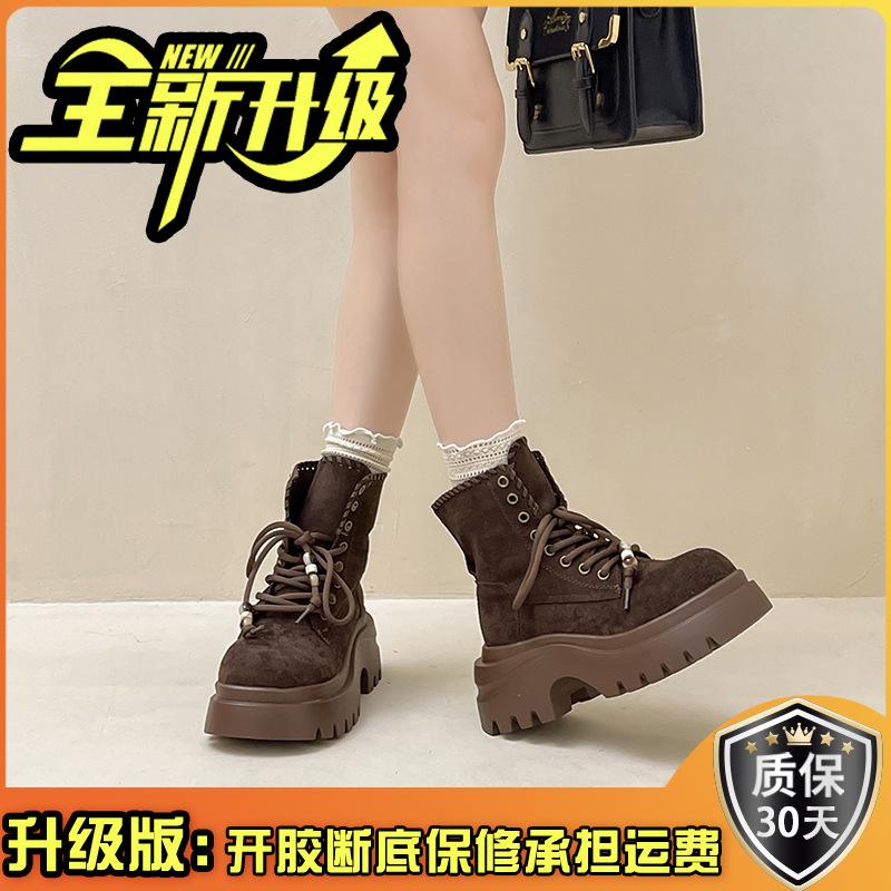 Solid color simple high-end breathable commuter fashion boots women's 2025 autumn and winter new French European and American locomotive Martin boots