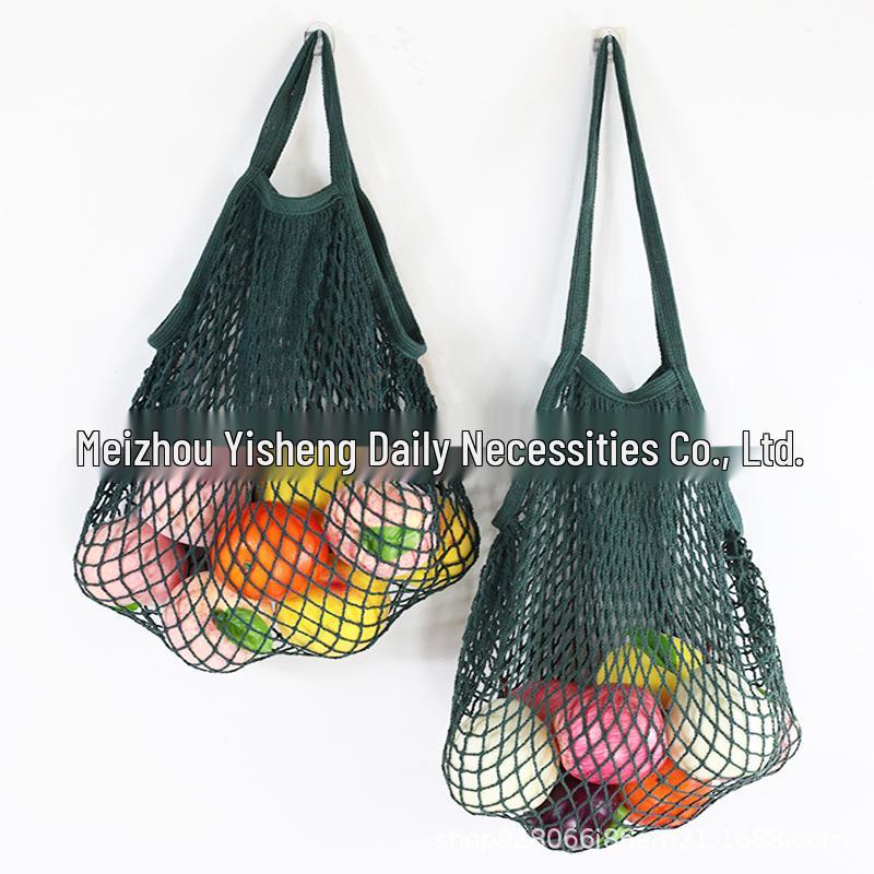 Xiaohongshu Pure Cotton Mesh Bag: Portable, Foldable Grocery Net Bag for Fruits & Vegetables