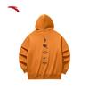 Anta Men's Fleece-Lined Hooded Pullover Sweatshirt