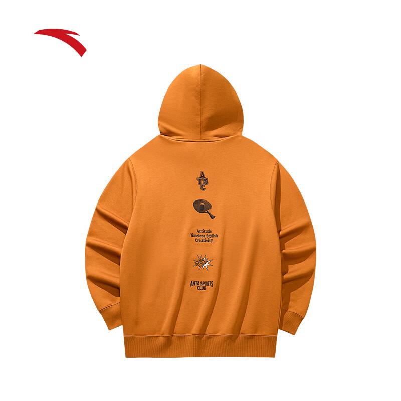 Anta Men's Fleece-Lined Hooded Pullover Sweatshirt