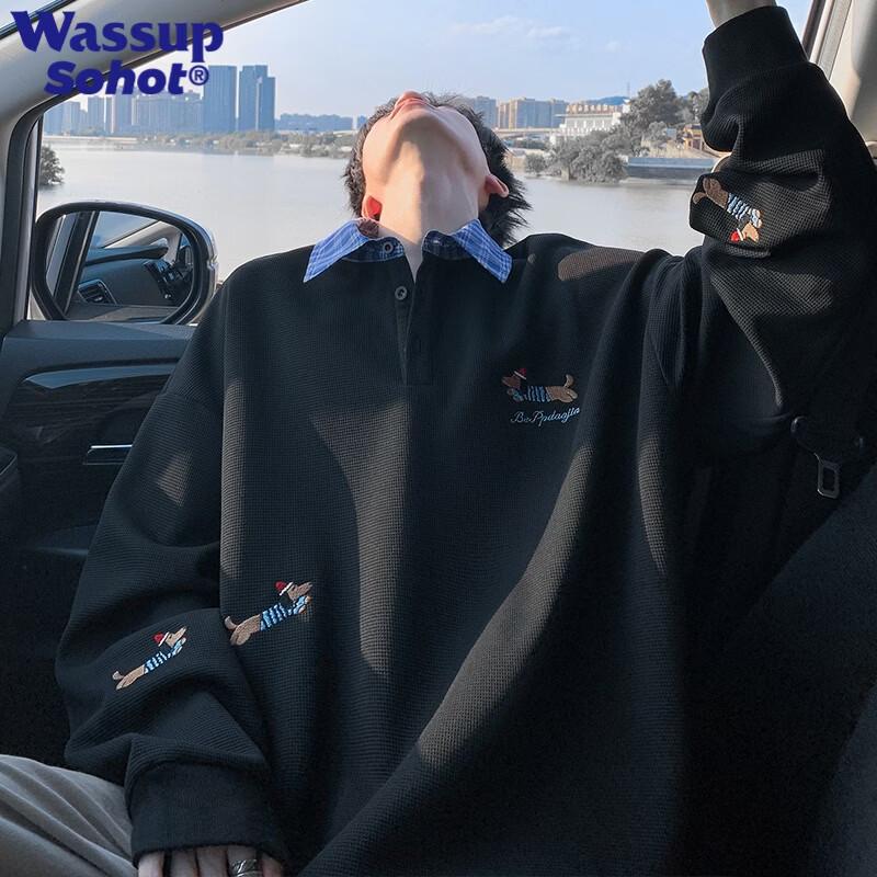 Wassup Sohot Faux Two-Piece Embroidered Long Sleeve Polo Shirt