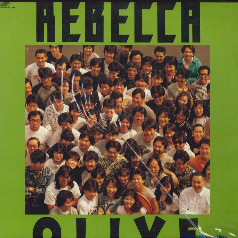 

LP Record REBECCA - Olive 32AH50834 CBS SONY 1988 Japan Japanese Pop/Rock Used