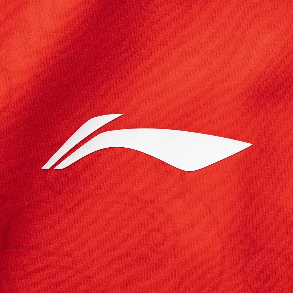 Li Ning X LPL Collaboration Spliced Single-Breasted Breathable Versatile Loose Jacket Unisex jackets Red AFDU795-1