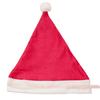 Christmas Hat for Adults & Children - Popular Holiday Masquerade Party Accessory