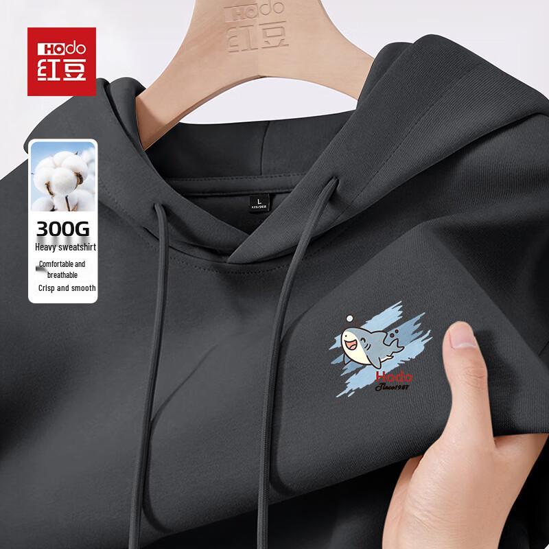 Hodo Men s Hooded Cotton Blend Sweatshirt M