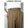 UR Women's Retro Asymmetric Wide-Leg Pants
