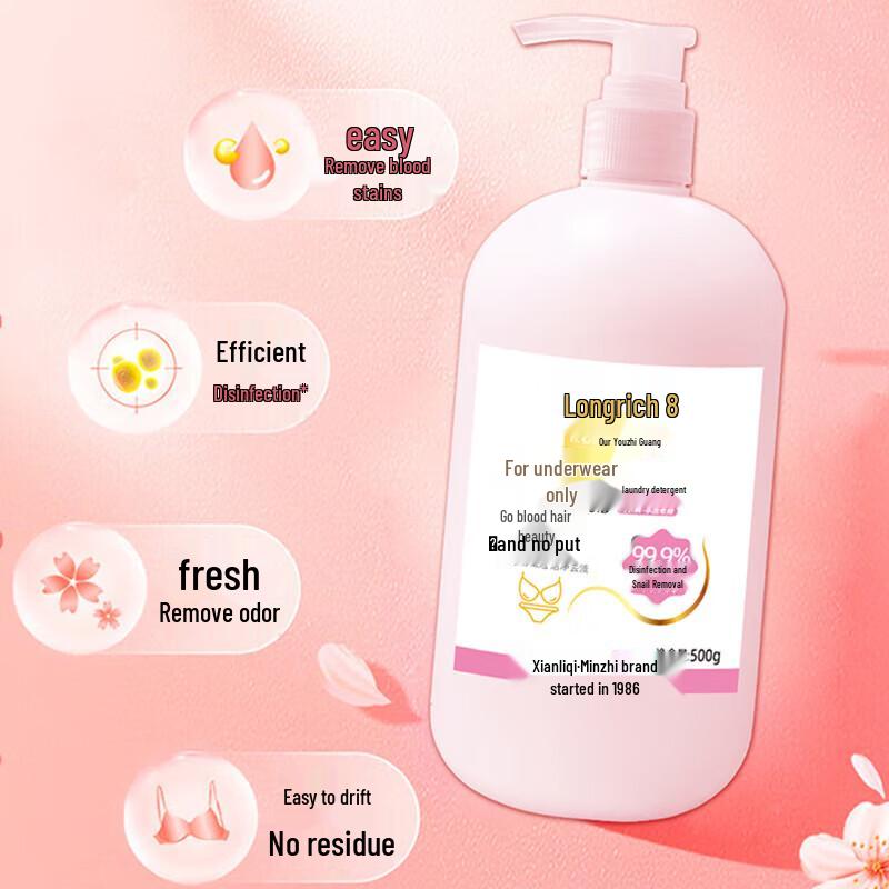 Longrich Daily Care 8-Piece Gift Set
