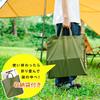 KOGU Outdoor Cooker Stand in Durable adjustable suitable for charcoal and includes storage ideal for Dutch oven outdoor stainless Japan Shimomura