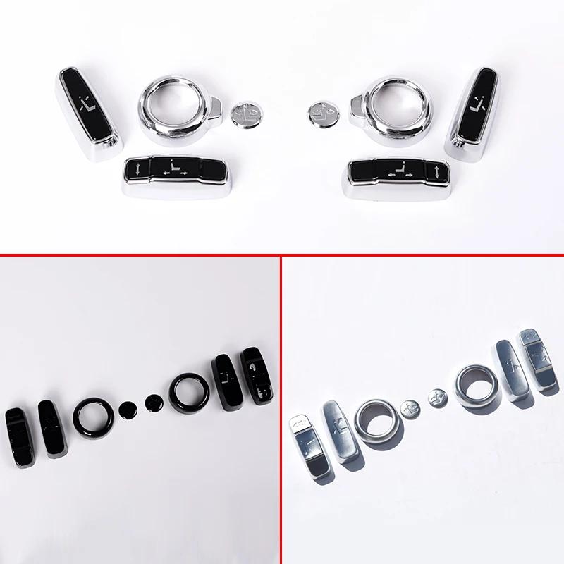 For Land Rover Discovery 5 Range Rover Sport Evoque Vogue Discovery Sport ABS car seat side adjustment button cover interior