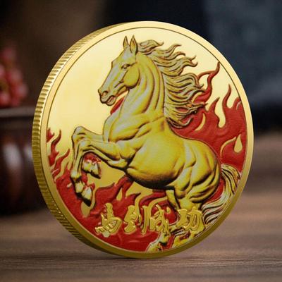 Medaglia Commemorativa Zodiaco Cavallo 40mm Anno del Cavallo Compleanno Piccolo Regalo Artigianato in Metallo Souvenir dell'Evento Moneta Decorativa