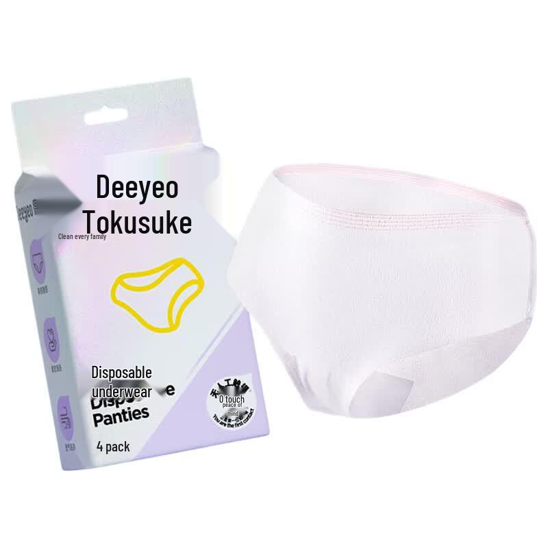 

Deyou Women s Disposable Underwear