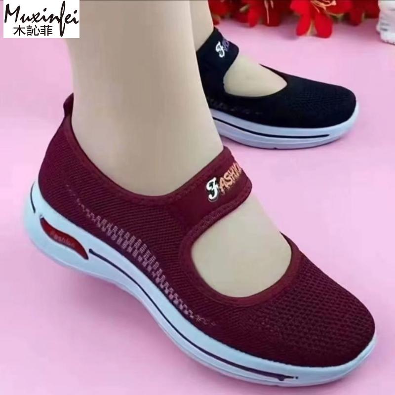 Women'S Shoes Soft Sole Breathable Women'S Sneakers Canvas Comfortable Women'S Summer Shoes Cheap Shoes Clearance Free Shipping