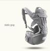 Aierbao Four Seasons Front Baby Carrier with Waist Stool
