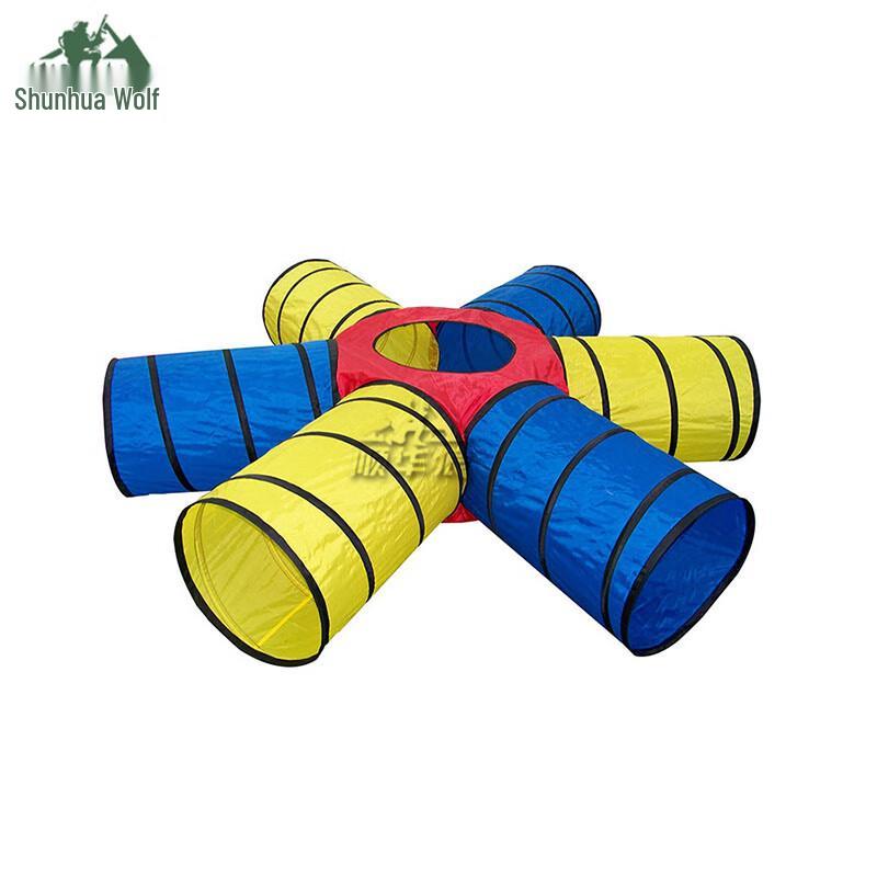 ShunHuaLang Six-in-One Children s Fitness Tunnel Play Set