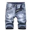 Roztrhané džínové kalhoty Personality Retro Summer Jeans Trendy pánské strečové šortky