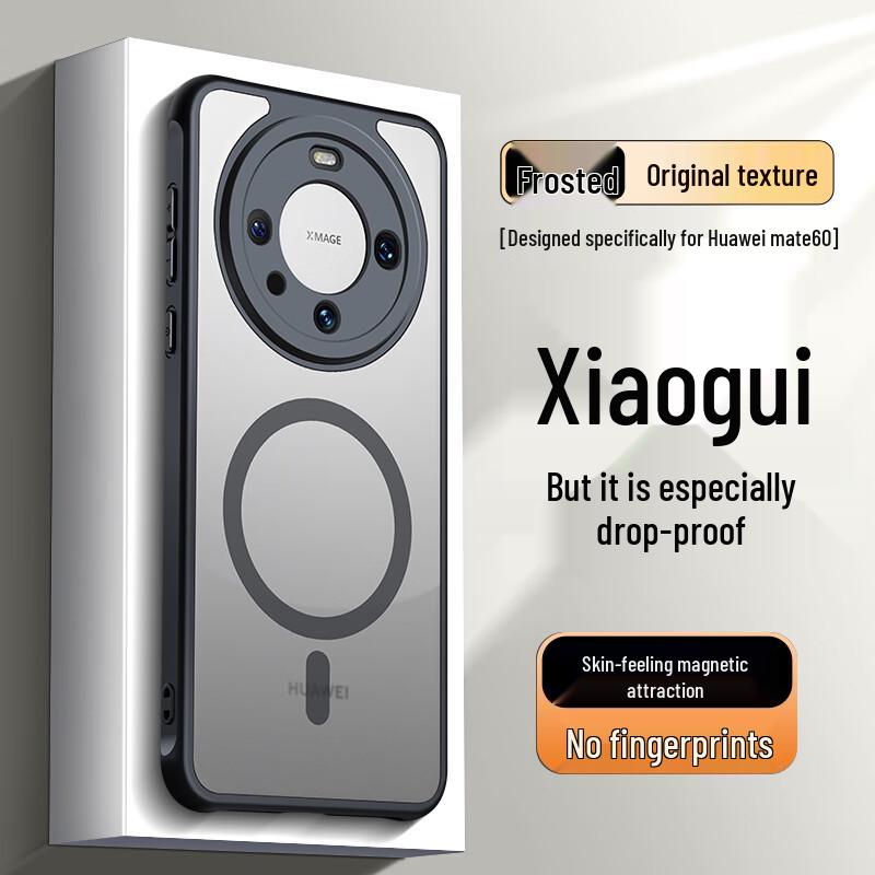 NEYAA Huawei Mate Series Protective Phone Case