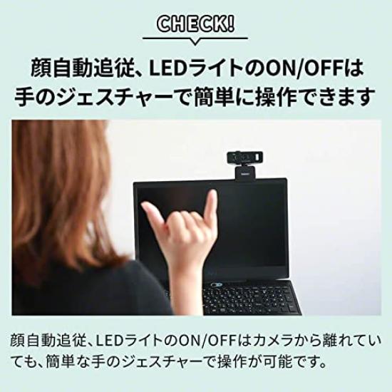 Keeece Web Camera with Wide 130 Auto Full LED Easy 3R Black Built-in Microphone, Angle, Degrees, Tracking, HD, 1080p, Light, Clip, Stand, Operation,