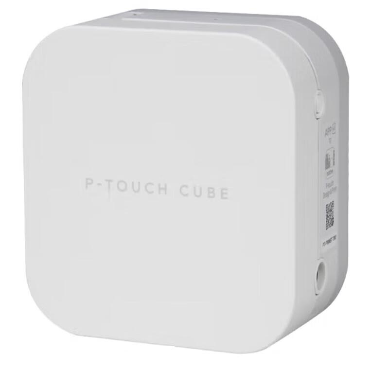 Brother PT-P300BT Portable Bluetooth Label Printer