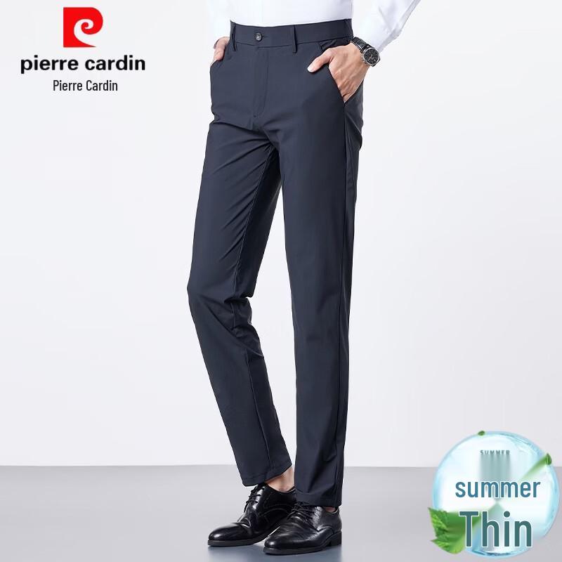 Pierre Cardin Men's Summer Ice Silk Straight-Leg Suit Trousers