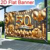2D flaches Banner 1 Stück 50. Geburtstag Partybanner speziell für die 50. Geburtstagsfeier entworfen