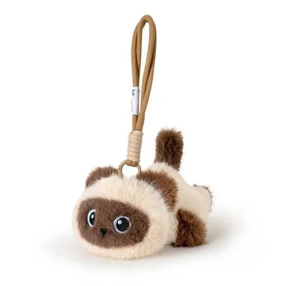 Schwarze Katze Plüschtiere Niedliche Tiere Siamkatze Süße Stoffpuppe Cartoon Katze Anhänger Schlüsselanhänger Plüschtier Geburtstag Weihnachten Geschenk