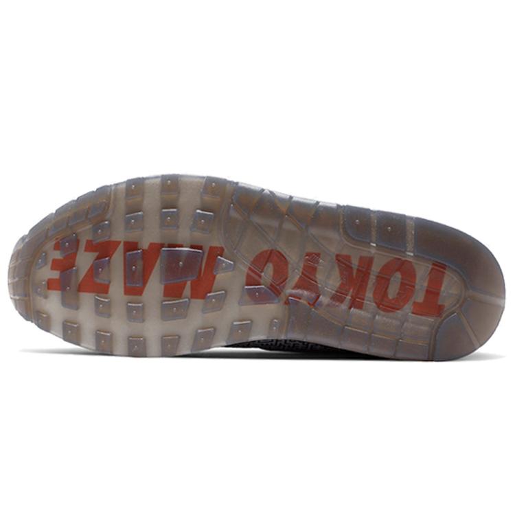 Nike Air Max 1 Tokyo Maze