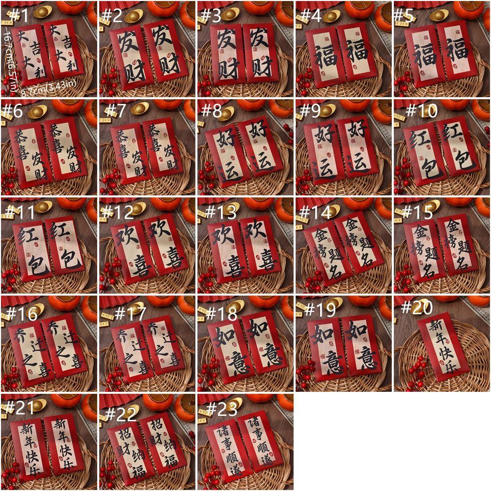 6pcs Blessing Chinese Calligraphy Red Envelopes Hongbao Red Packet New Year Money Pocket Bonus