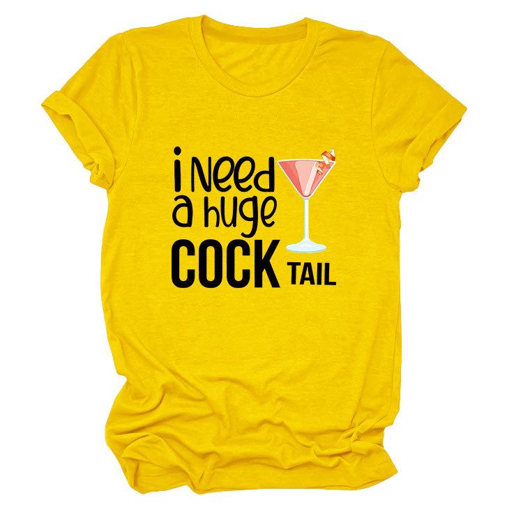 I Need a Huge Trendy Plus Size Women's Crew Neck Short Sleeve T-shirt