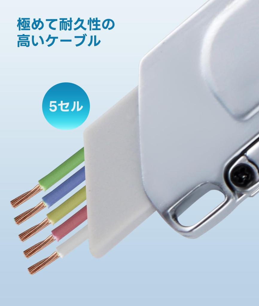 YIK TUNG Keychain Charging Fast Charging USB Type C to PD100W Data Type C to Type C to IP USB to Micro Converter Compatible with Multiple Devices and