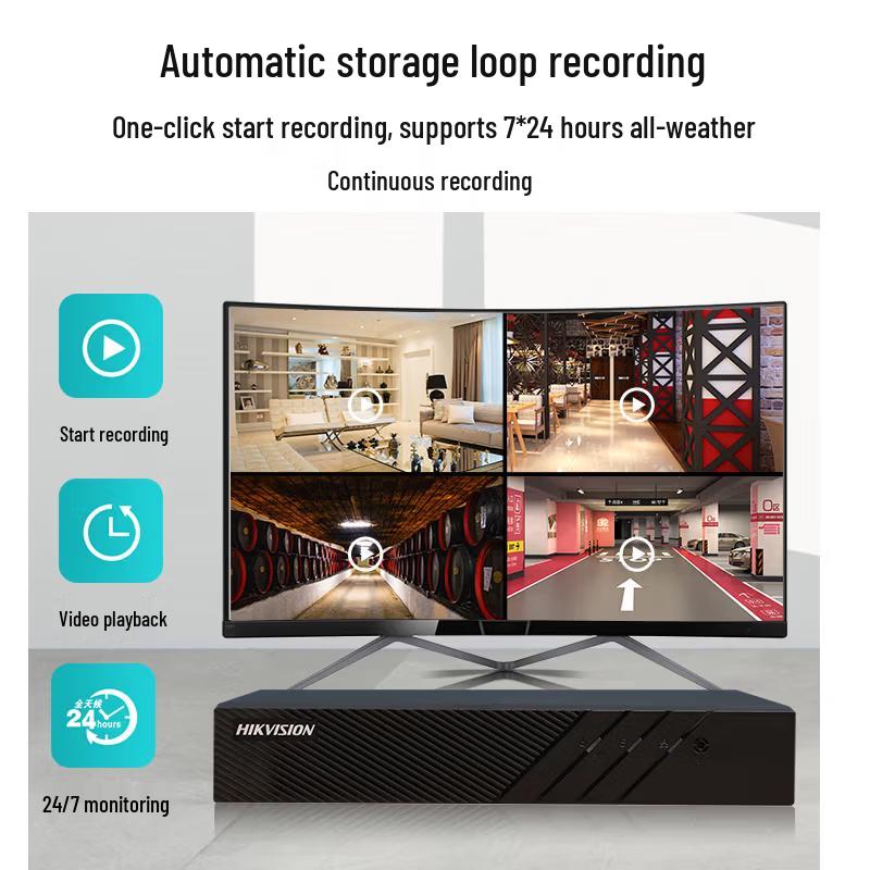 HIKVISION DS-7804N-F1 4-Channel NVR CN plug (adapter included)