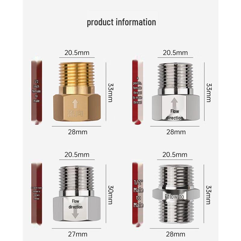 Deer Stainless Steel Toilet Backflow Preventer Valve